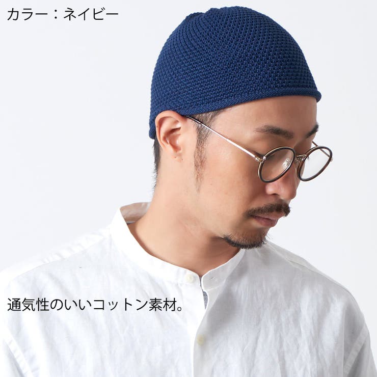 コットンストレッチイスラムワッチ