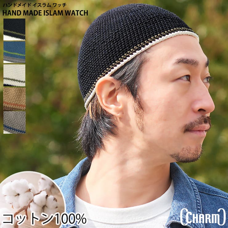 手づくり帽子　６点　蓋付きショルダー 手づくり帽子 6点 蓋付きショルダー