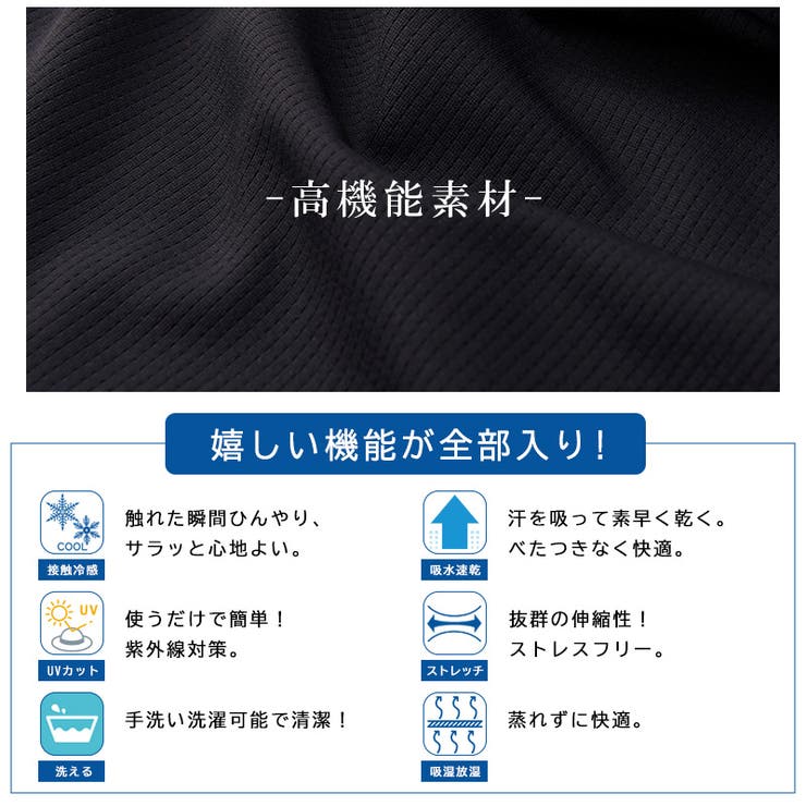 日本製 CHARM 吸汗速乾 | ゆるい帽子CasualBoxレディース | 詳細画像3 