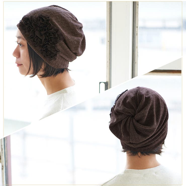 キャップ ニット帽 医療用帽子[品番：CX000002329]｜ゆるい帽子CasualBoxレディース（ユルイボウシカジュアルボックスレディース）の レディースファッション通販｜SHOPLIST（ショップリスト）