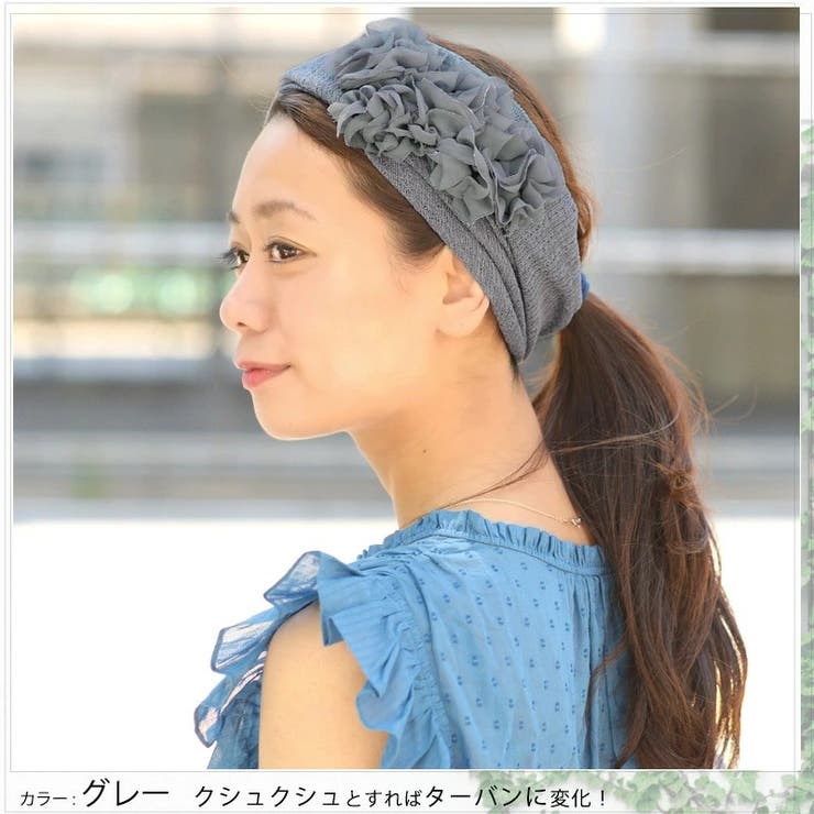 キャップ ニット帽 医療用帽子[品番：CX000002329]｜ゆるい帽子
