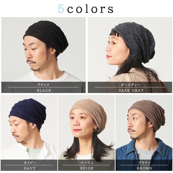 TUYUコットンメッシュルーズワッチ