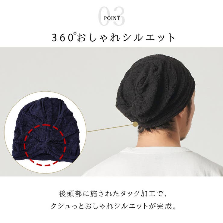 TUYUコットンメッシュルーズワッチ