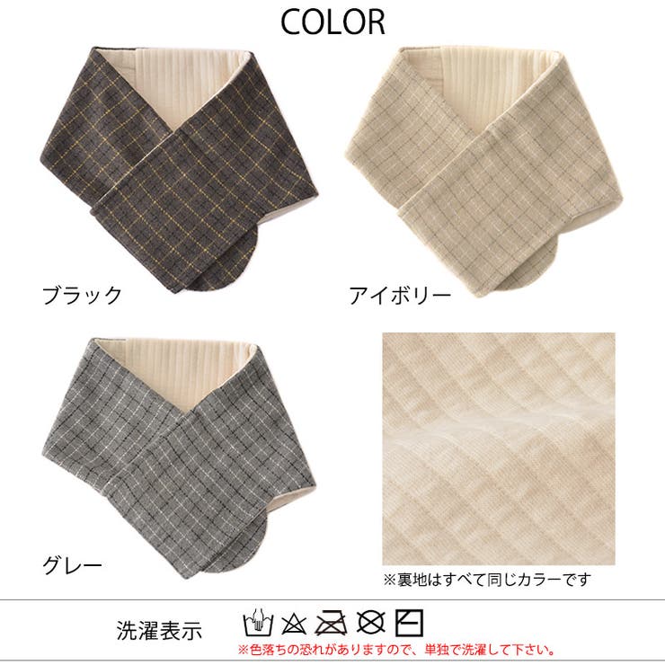 CHARM カイロが入る コットン | ゆるい帽子CasualBoxレディース | 詳細画像20 