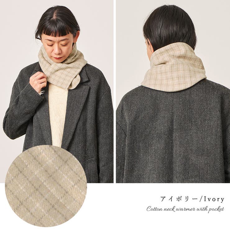 CHARM カイロが入る コットン | ゆるい帽子CasualBoxレディース | 詳細画像16 