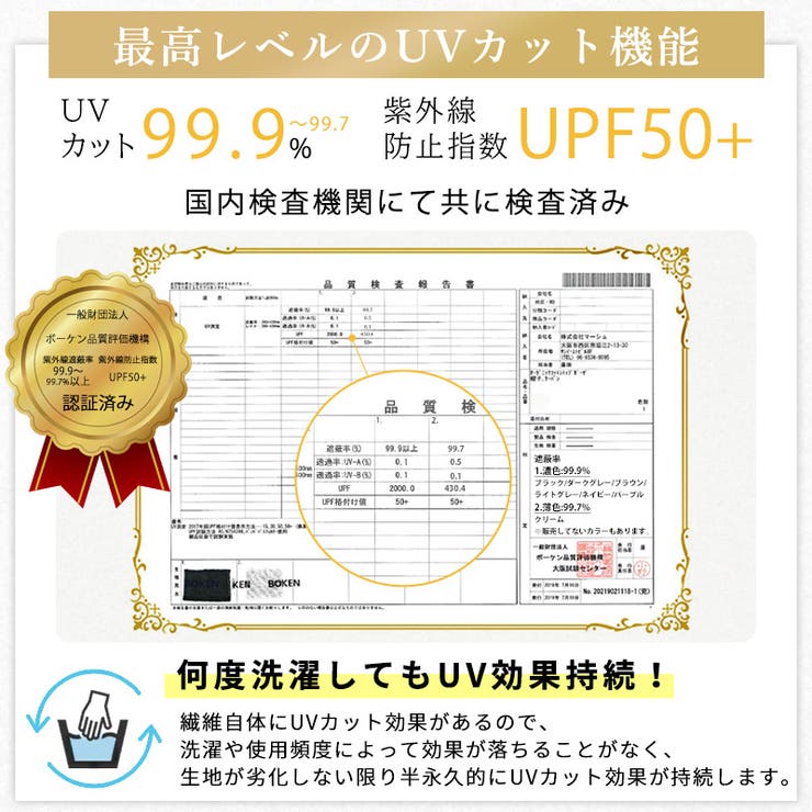 オーガニックコットン天竺ロングターバンネックウォーマー
