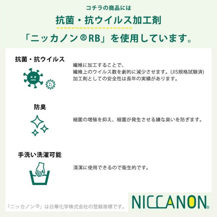 パイルNarrowのびのびターバンヘアバンド