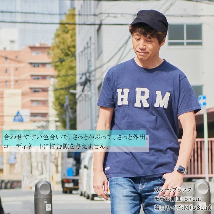 コットンシンプルワークキャップ