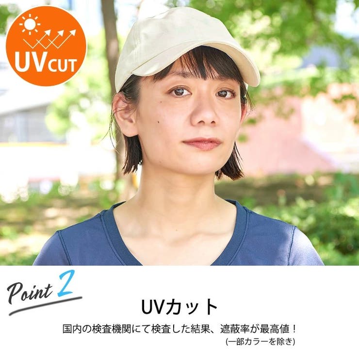 【公式】キャップ - ゆるい帽子CasualBoxレディース コットン 撥水 無地 キャップ | メンズ レディース 春 夏 春夏 春用 夏用 綿100% 帽子 深め ローキャップ ベースボールキャップ ミリタリー 紫外線 日よけ帽子 日除け帽子 日焼け防止 おしゃれ UVカット アウト 通販 服