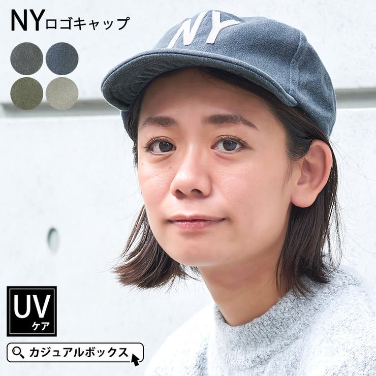 ショップリスト