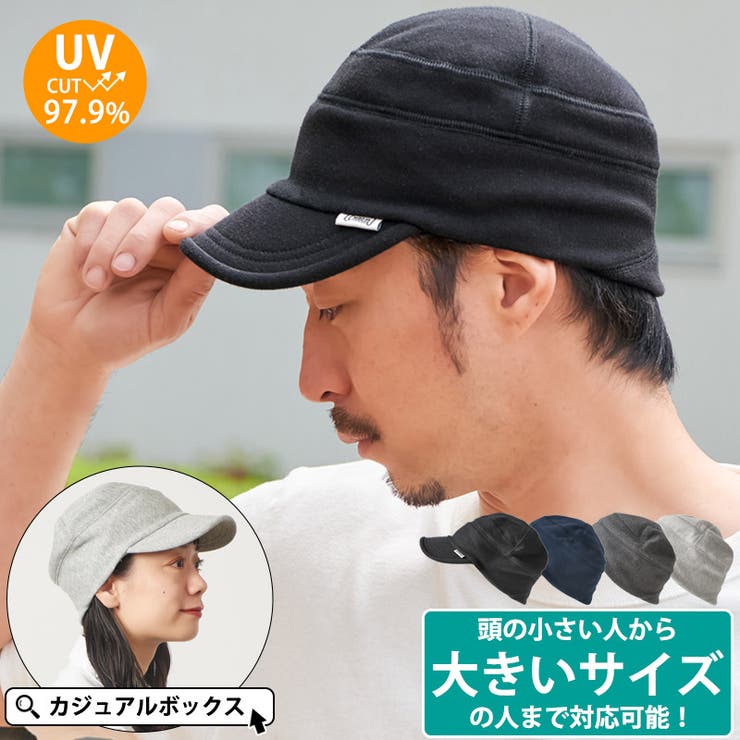 シンプル ステッチ スウェット[品番：CX000002079]｜ゆるい帽子