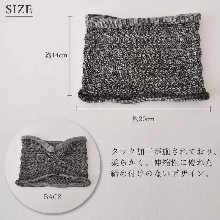 日本製
