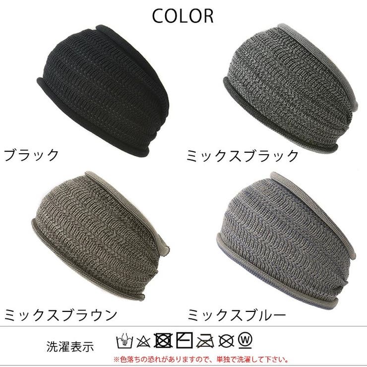 防臭+抗菌ドライノヴァタック加工メッシュターバンヘアバンド