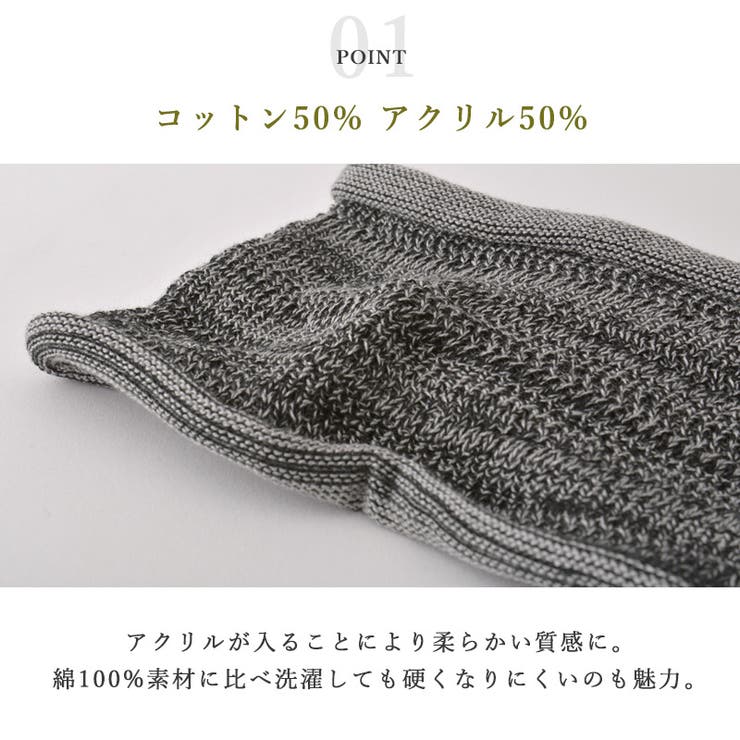 防臭+抗菌ドライノヴァタック加工メッシュターバンヘアバンド