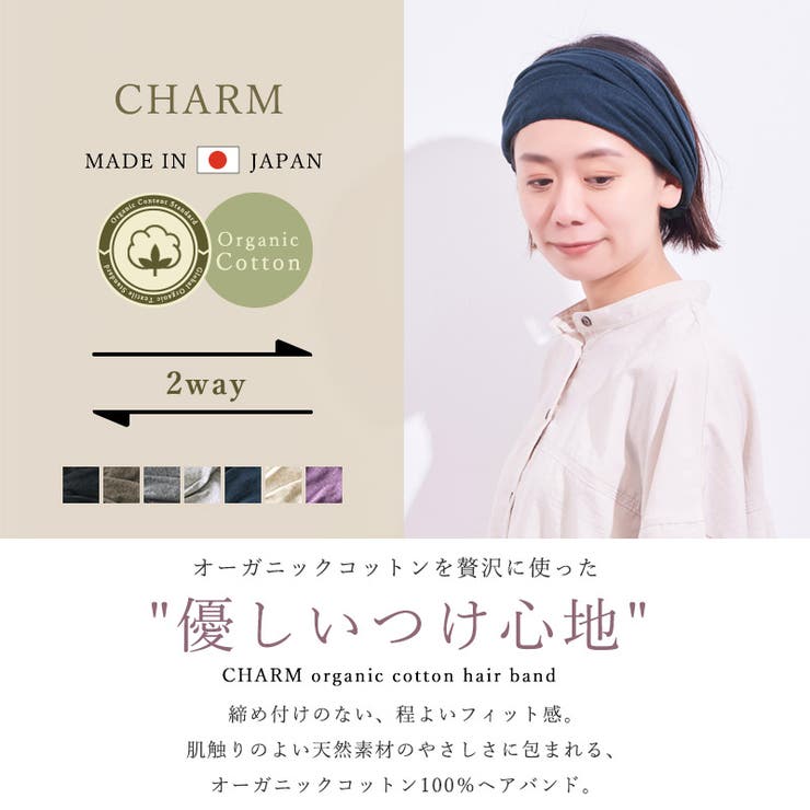 レディース メンズ 綿100%[品番：CX000002470]｜ゆるい帽子