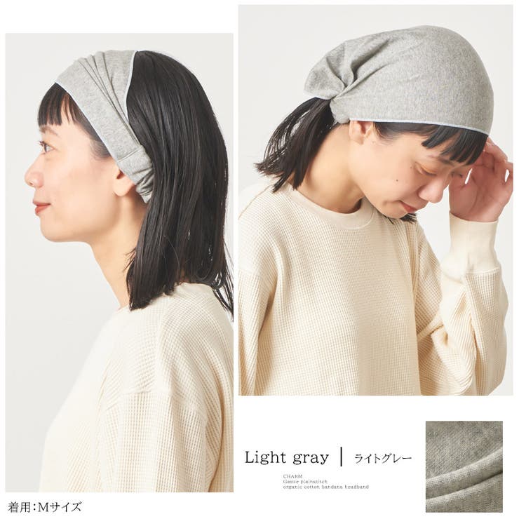 新品タグ付き◉ケーブル編みホワイトニット帽　白 ヘアバンド　ターバン　綿100% 楽天市場】ニット帽 春夏 [メール便可] メンズ ターバン ヘア