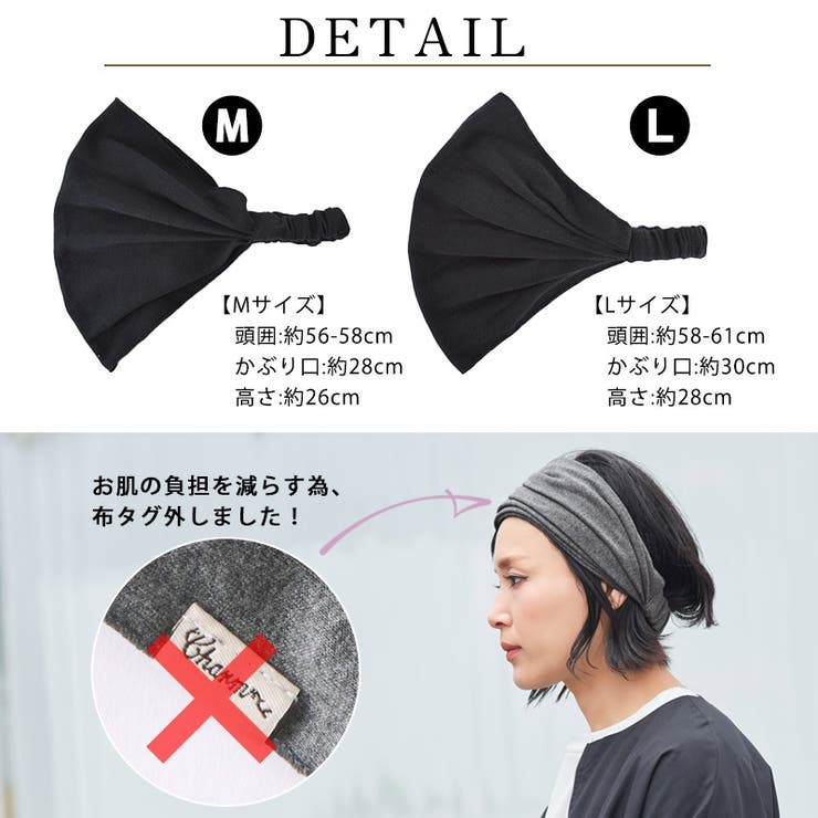 レディース メンズ 綿100% | ゆるい帽子CasualBoxレディース | 詳細画像18 