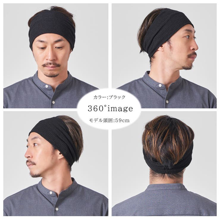 Motionタックターバンヘアバンド