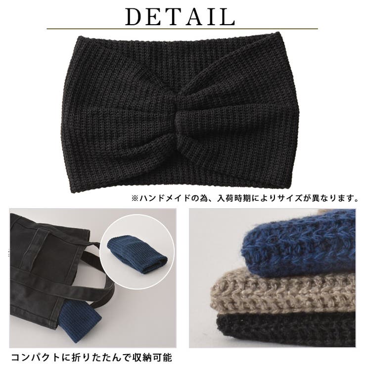 Motionタックターバンヘアバンド