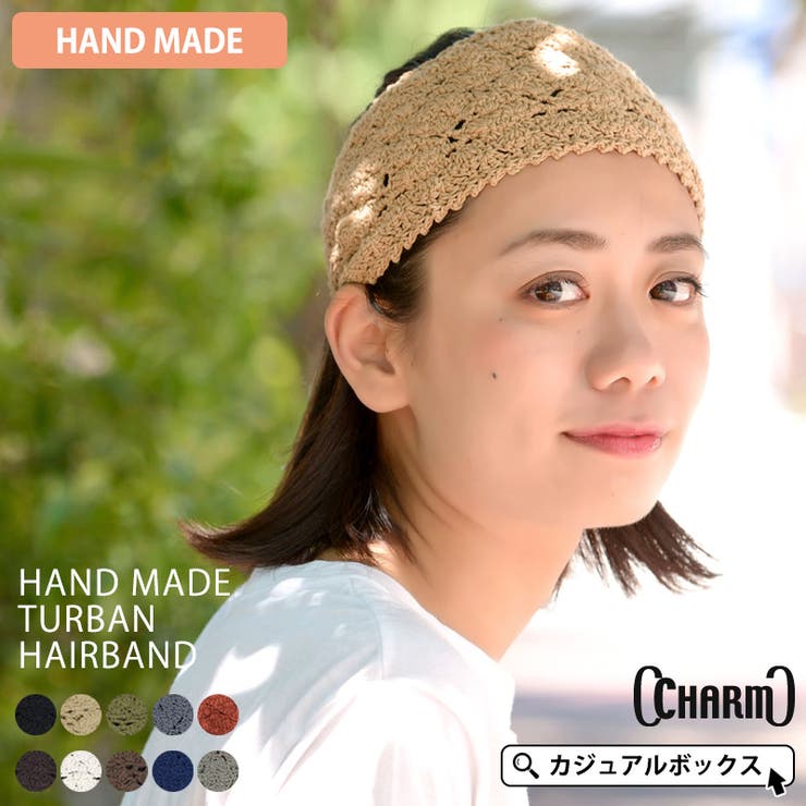 CHARM ニット ハンドメイド | ゆるい帽子CasualBoxレディース | 詳細画像1 