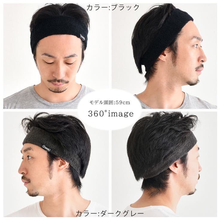 パイルNarrowのびのびターバンヘアバンド