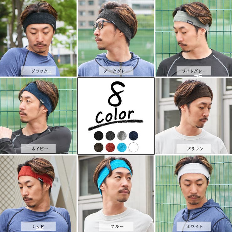 パイルNarrowのびのびターバンヘアバンド
