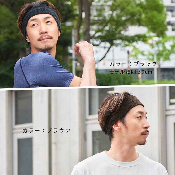 パイルNarrowのびのびターバンヘアバンド
