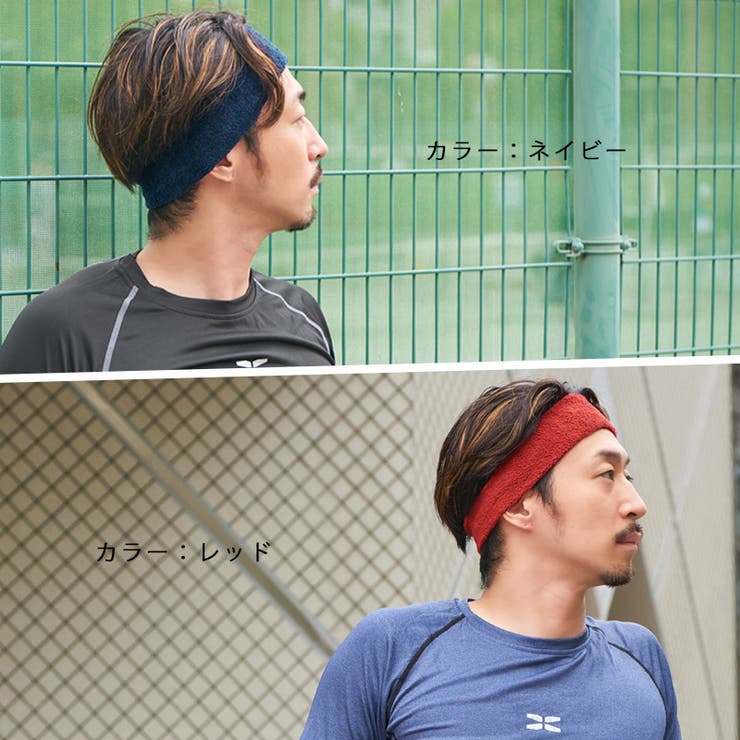 パイルNarrowのびのびターバンヘアバンド