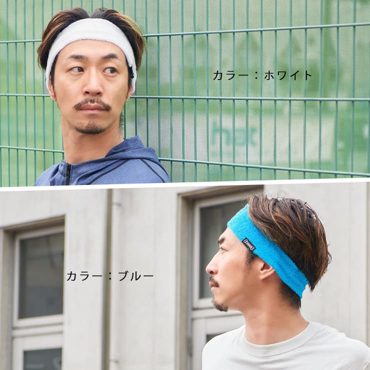パイルNarrowのびのびターバンヘアバンド