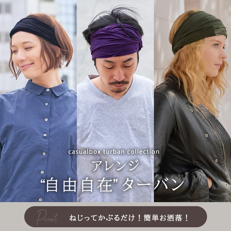 ♡naGUCCI デニム ヘアバンド ギフトにも♪【国内発送☆GUCCI】GGデニム ヘアバンド ロゴ