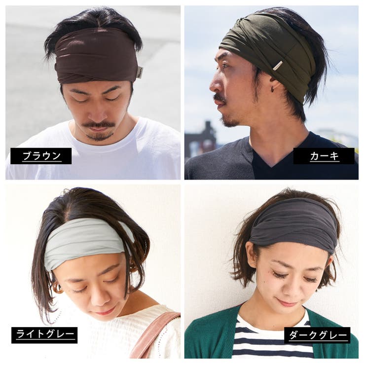 RAYON ビスコース アレンジ[品番：CX000000824]｜ゆるい帽子
