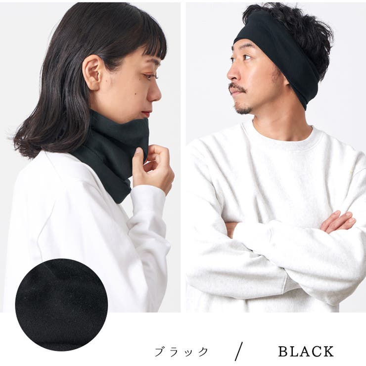 オーガニックコットン 天竺ロング ターバン[品番：CX000002664
