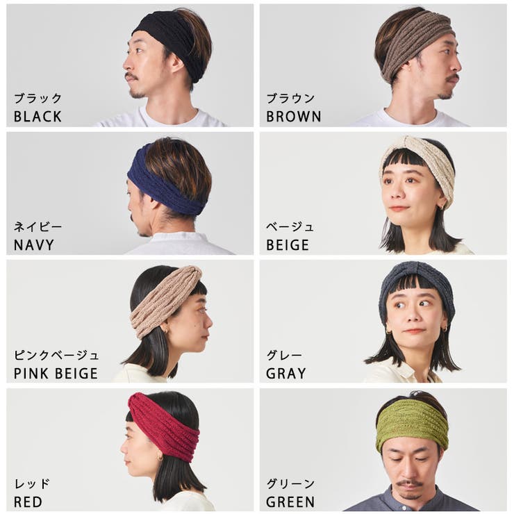 TUYU メッシュ ターバン[品番：CX000002001]｜ゆるい帽子CasualBox