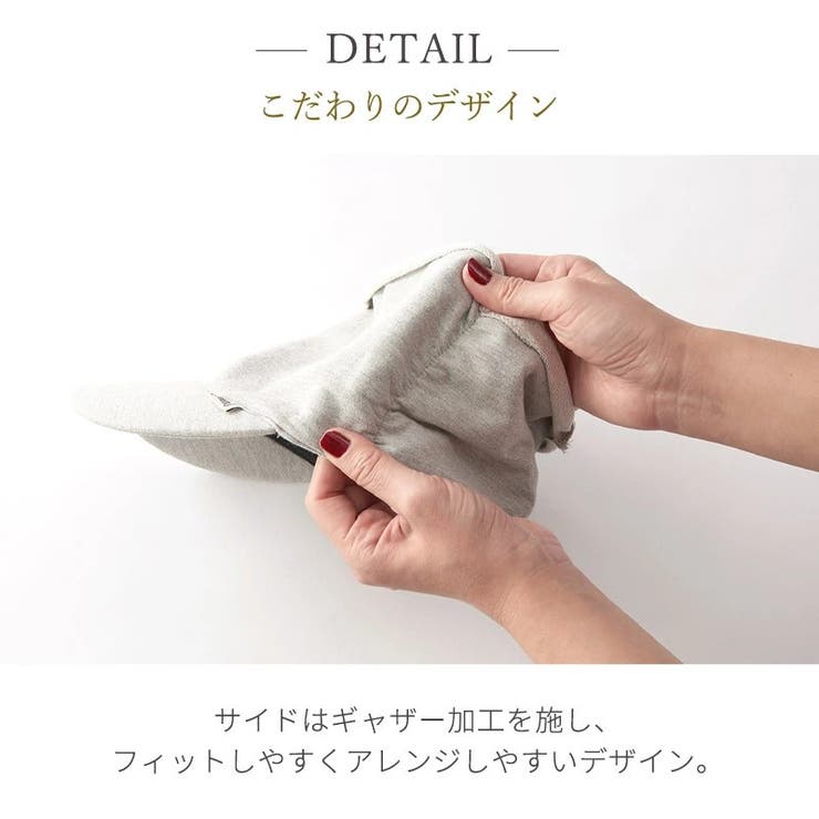 ニュー スウェット ターバン[品番：CX000000852]｜ゆるい帽子