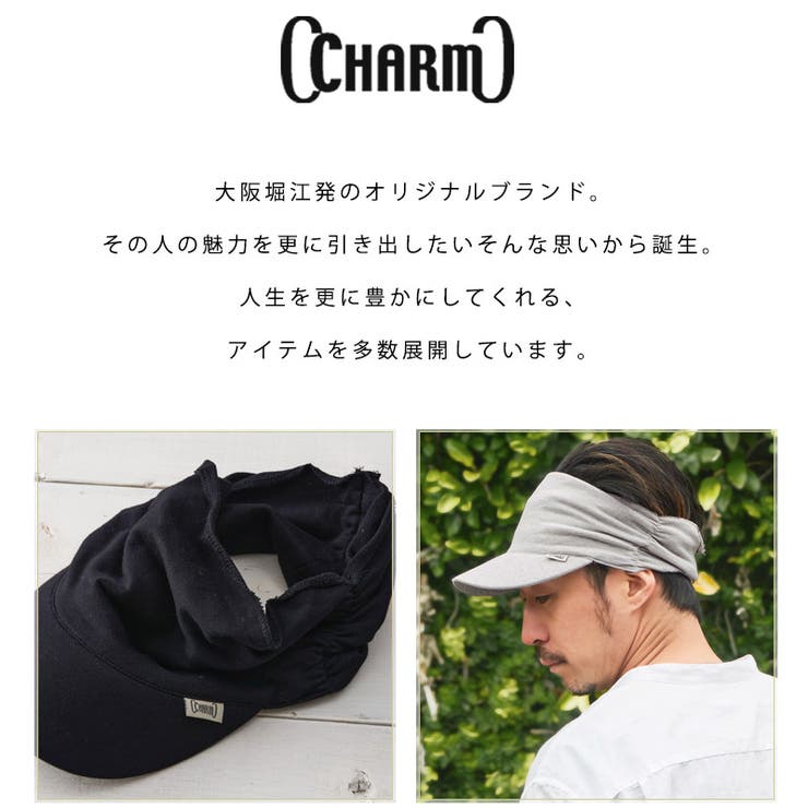 ニュー スウェット ターバン | ゆるい帽子CasualBox | 詳細画像3 