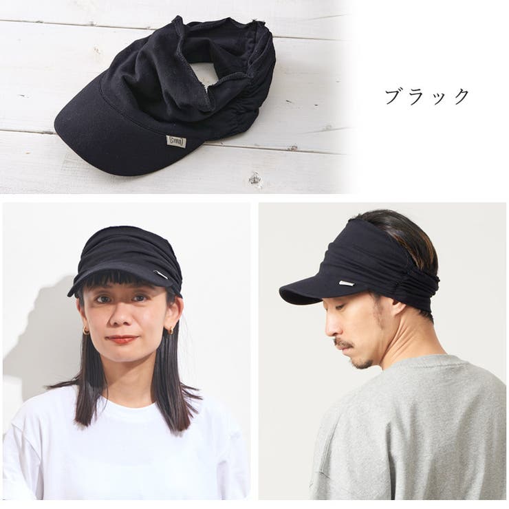 ニュー スウェット ターバン | ゆるい帽子CasualBox | 詳細画像5 