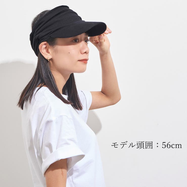 ニュー スウェット ターバン | ゆるい帽子CasualBox | 詳細画像6 