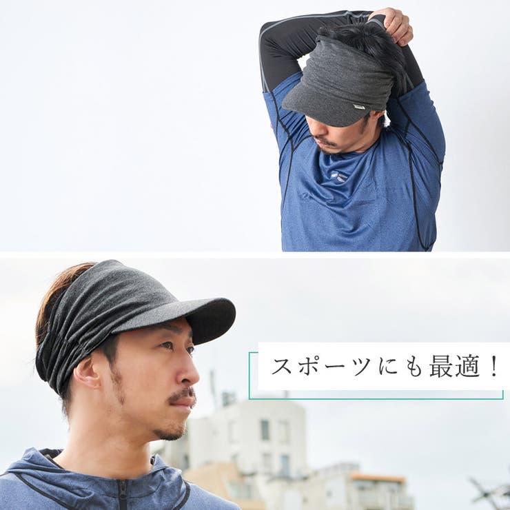 ニュー スウェット ターバン | ゆるい帽子CasualBox | 詳細画像10 