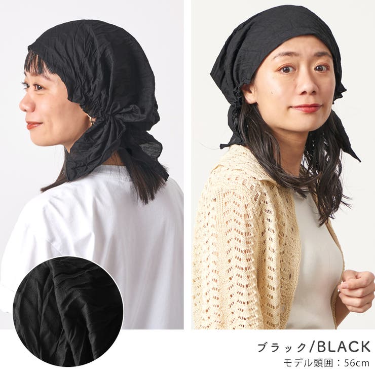 NOINU コットン ターバン | ゆるい帽子CasualBoxレディース | 詳細画像12 