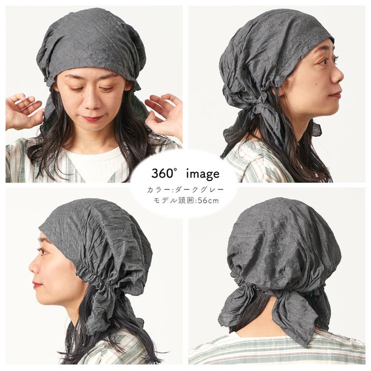 NOINU コットン ターバン | ゆるい帽子CasualBoxレディース | 詳細画像17 