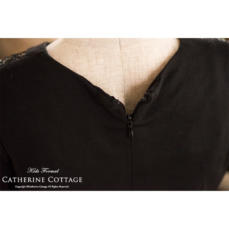 子供ドレス スパンコール ワンピース 品番 Catk Catherine Cottage キャサリンコテージ のキッズ ファッション通販 Shoplist ショップリスト