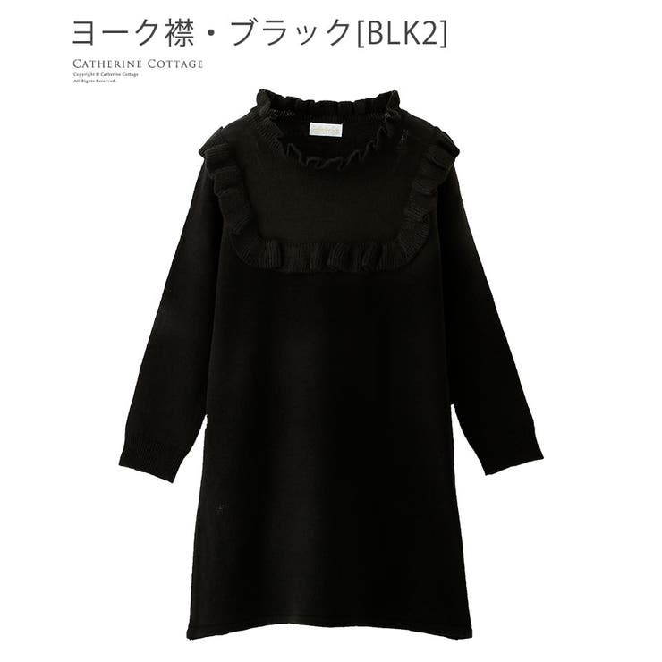 ワンピース 女の子 秋 品番 Catk Catherine Cottage キャサリンコテージ のキッズファッション 通販 Shoplist ショップリスト