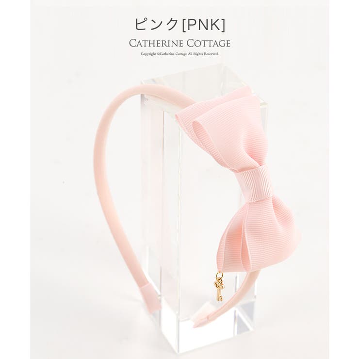 ピンク[PNK] | カチューシャ キッズ ひみつの鍵付きリボンカチューシャ[ | Catherine Cottage