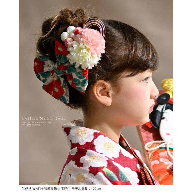 和風髪飾り 椿ハイカラさんリボンクリップ ちりめん着物 | Catherine Cottage | 詳細画像12 