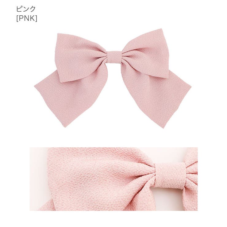 裂き布リボン入引き揃え糸✨ヘアクリップ