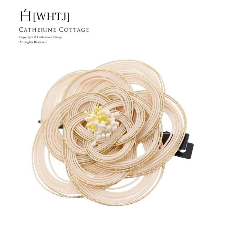 白[WHTJ] | ヘアアクセサリー 和装 水引 | Catherine Cottage
