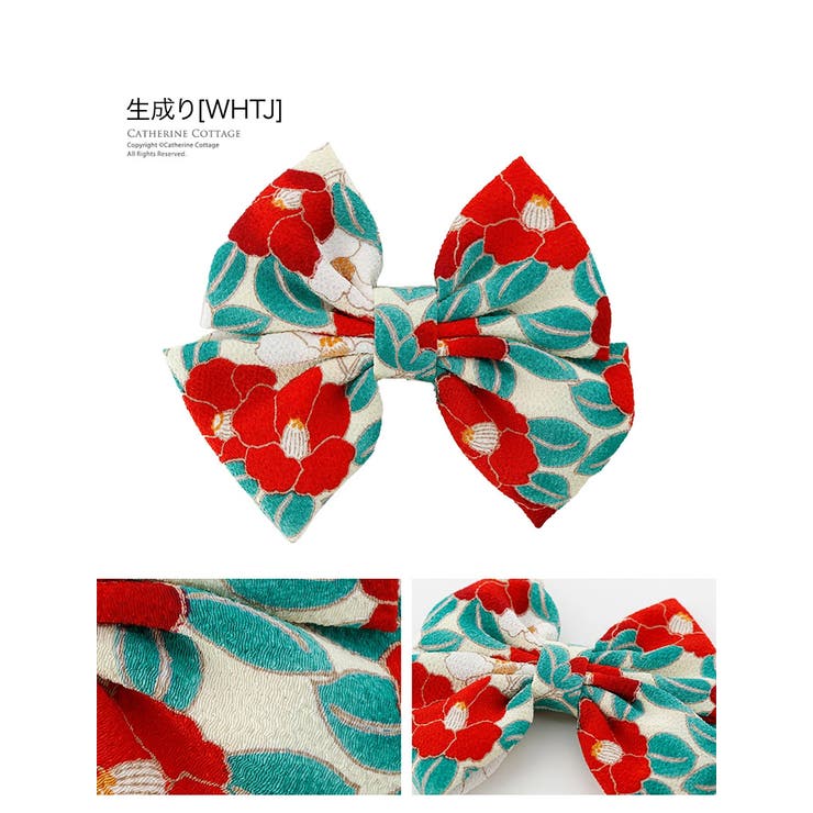 生成り[WHTJ] | 和風髪飾り 椿ハイカラさんリボンクリップ ちりめん着物 | Catherine Cottage