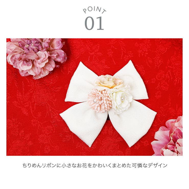 こーちゃ様専用ページです 小さい和柄のリボン赤いちりめんのお花と