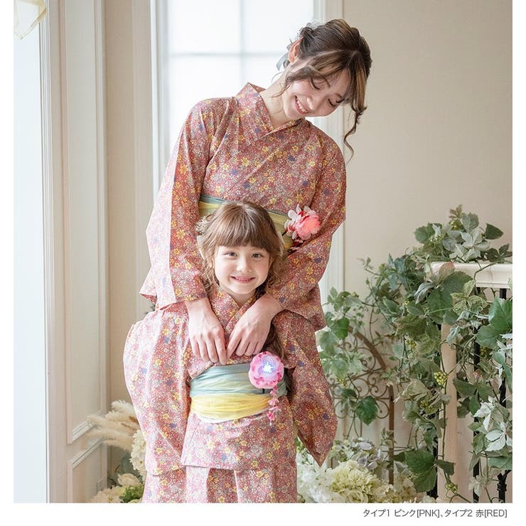 ワコール サルート Salute☆新品☆ガーターベルト☆33シリーズ チェリー