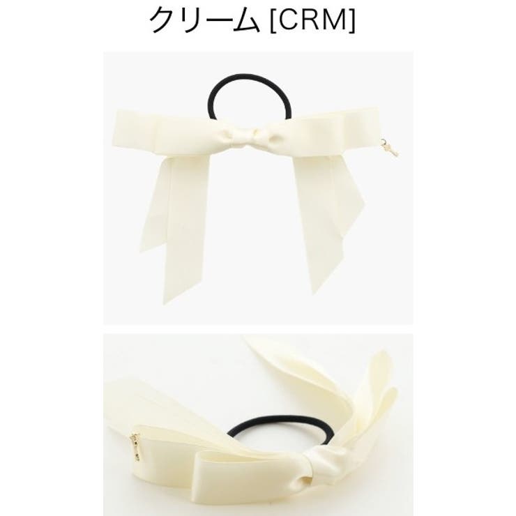 クリーム[CRM] | 秘密の鍵チャーム付きサテンリボンヘアゴム ヘアポニー[ピンク レッド | Catherine Cottage
